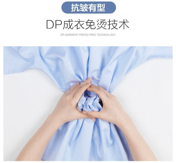 加絨襯衫，修身襯衫，休閑襯衫